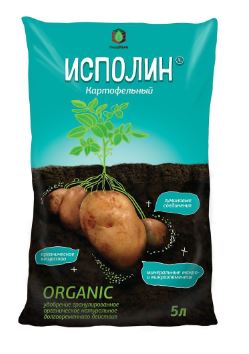 ИСПОЛИН (карт.) 5 л Удобрение органическое натуральное биогумус 